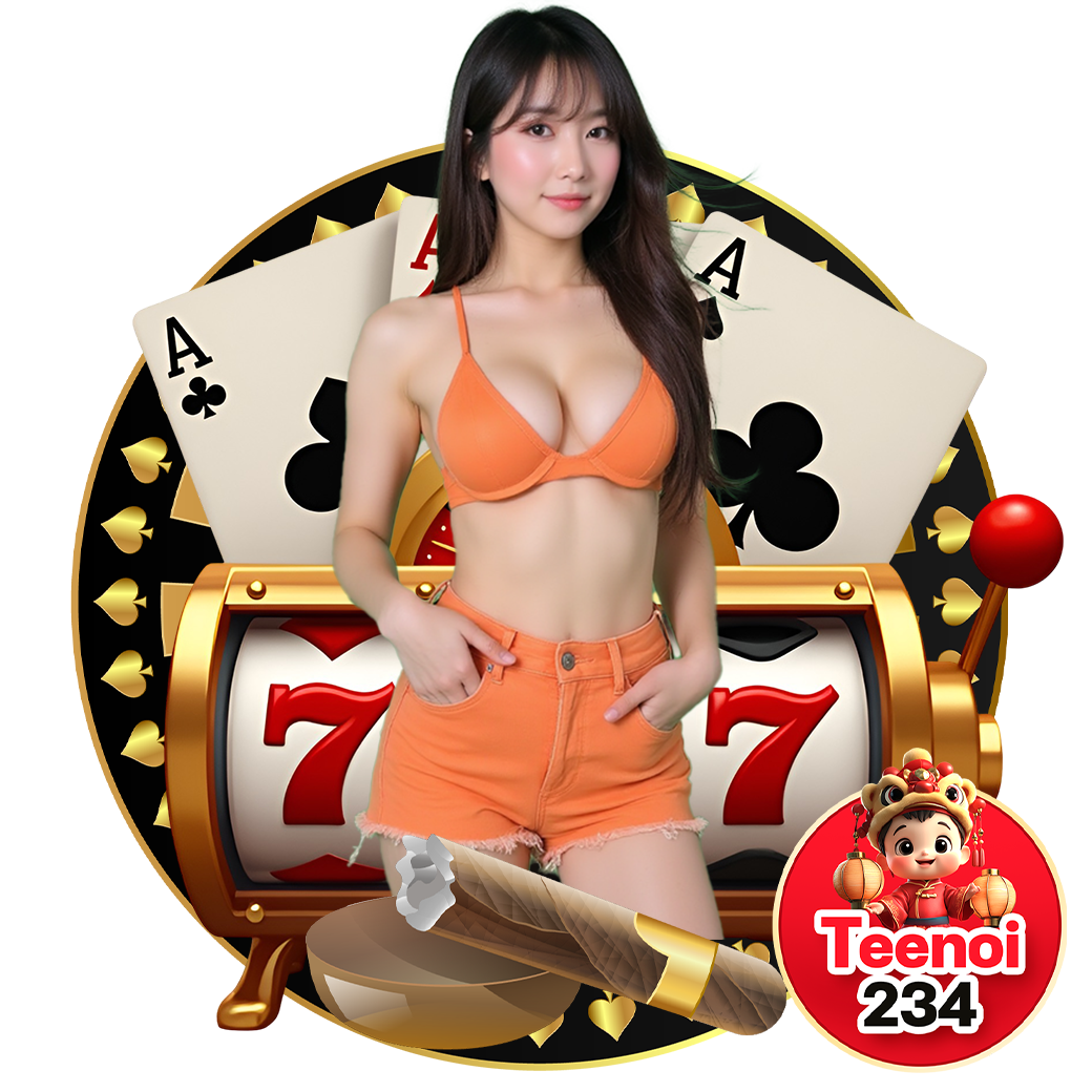 teenoi234 ทางเข้า