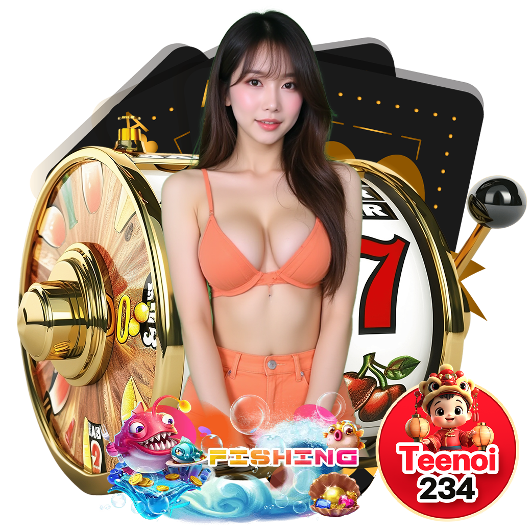 teenoi234 vip